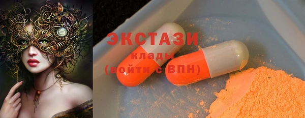 mix Алексин