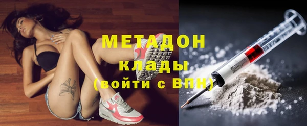 бошки Покров