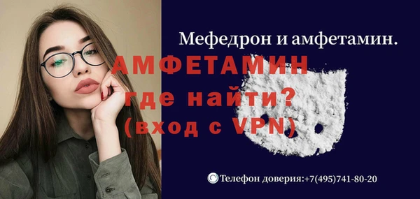 mix Алексин