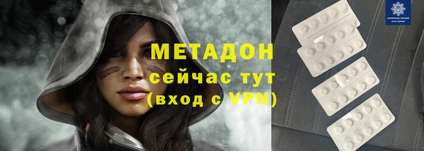 mix Алексин