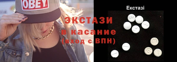 mix Алексин