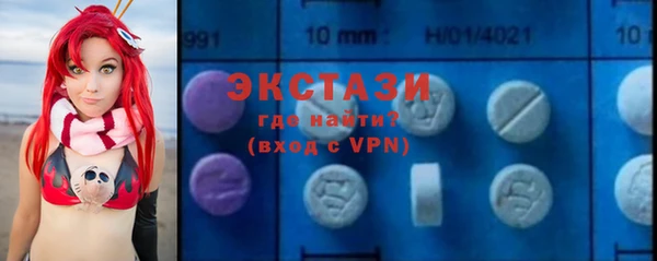 mix Алексин