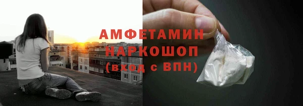 бошки Покров