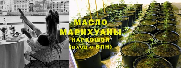 каннабис Алексеевка