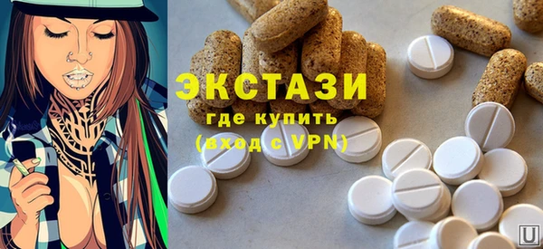 мефедрон мука Алзамай