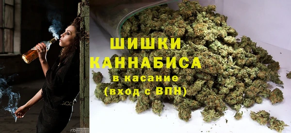 мефедрон мука Алзамай