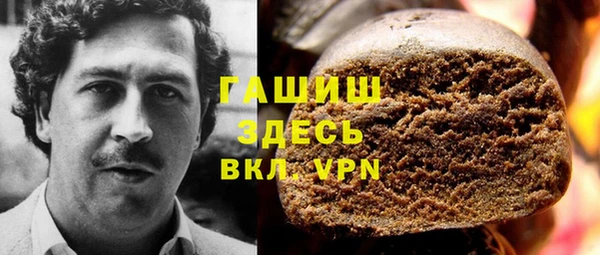 mix Алексин