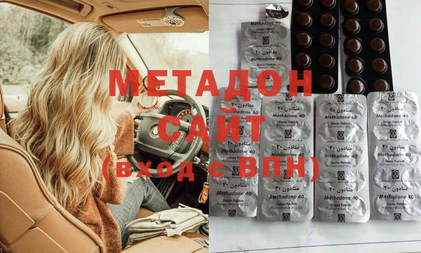 mix Алексин
