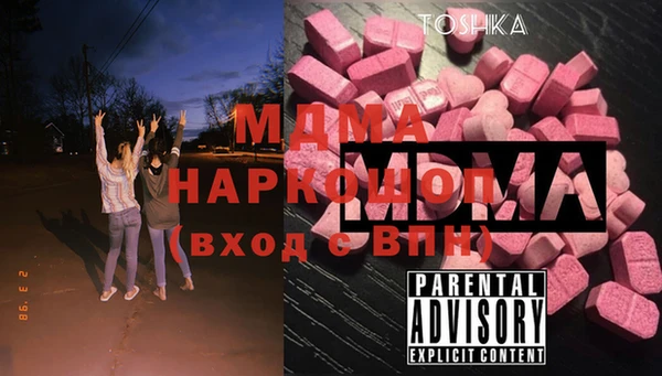 мефедрон мука Алзамай