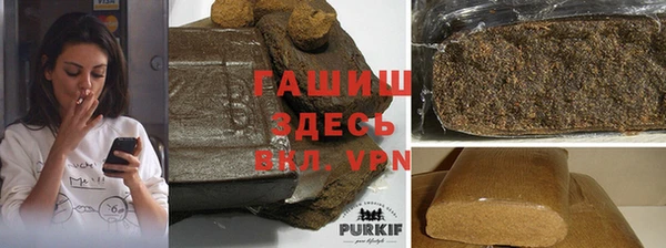 каннабис Алексеевка