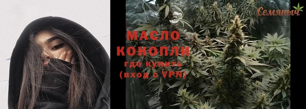 каннабис Алексеевка
