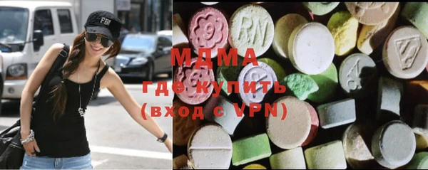 мефедрон мука Алзамай