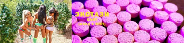 мефедрон мука Алзамай