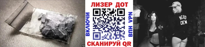 где продают наркотики  hydra сайт  ЛСД экстази ecstasy  Спасск-Рязанский 